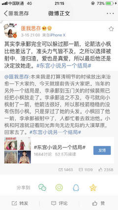 桃红色世界官方网进口免费